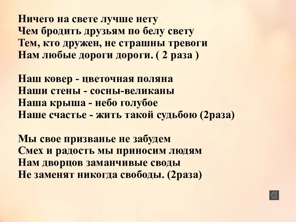 Что означает — видеть обувь во сне