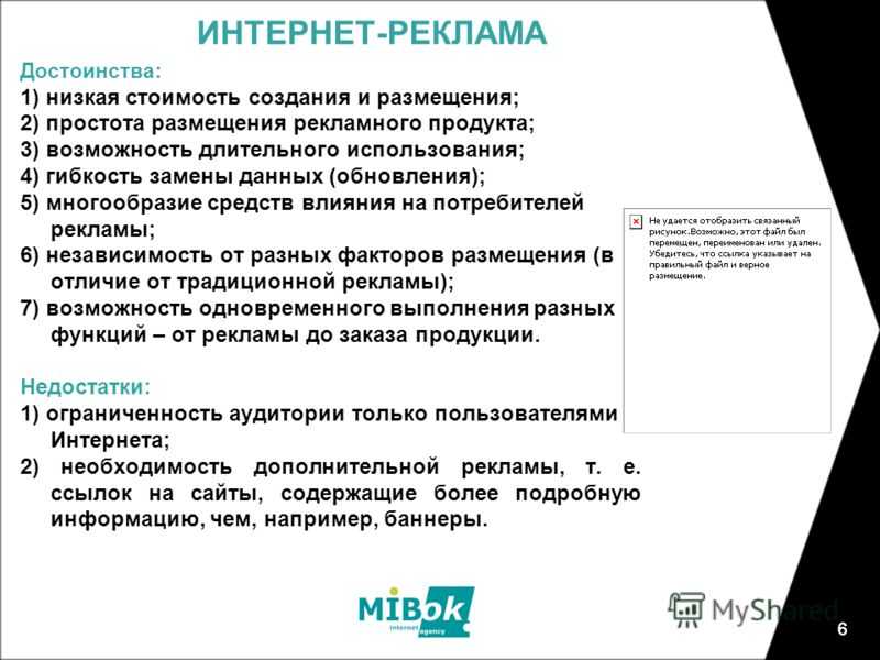 Как найти человека на авито, даже если у него нет объявления