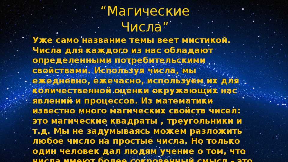 К чему снится умерший человек как живой: видеть сон и толкование сна