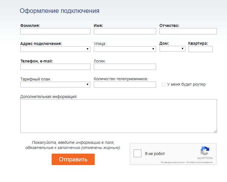 Lms, системы управления обучением: большой обзор / skillbox media