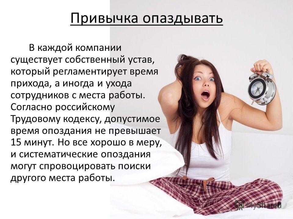 К чему снится торопиться на самолет - снопедия
