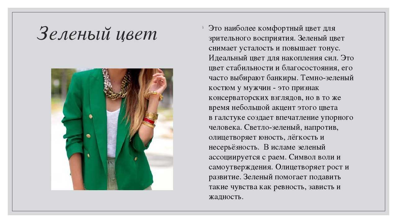 Сонник онлайн – толкование снов бесплатно