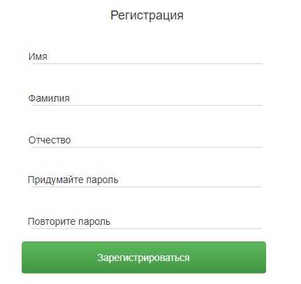 Ирлем практик личный кабинет заводчасом голосом автора | кабинет автора ру