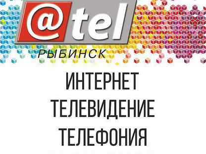 Личный кабинет ттк — вход по номеру договора на официальном сайте lk.ttk.ru