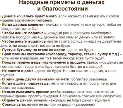 К чему снится убирать мусор в доме или на улице — 77 толкований из разных сонников