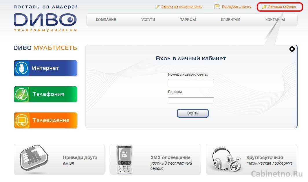 Платформы для онлайн обучения - обзор лучших, как выбрать