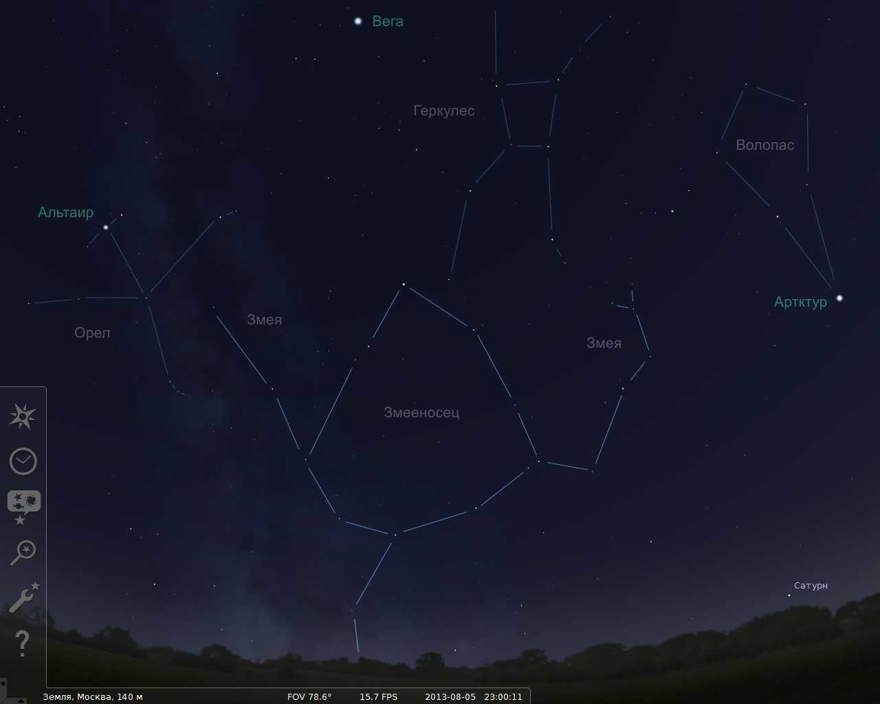 Названия звёзд:  | астромиф v.2.0