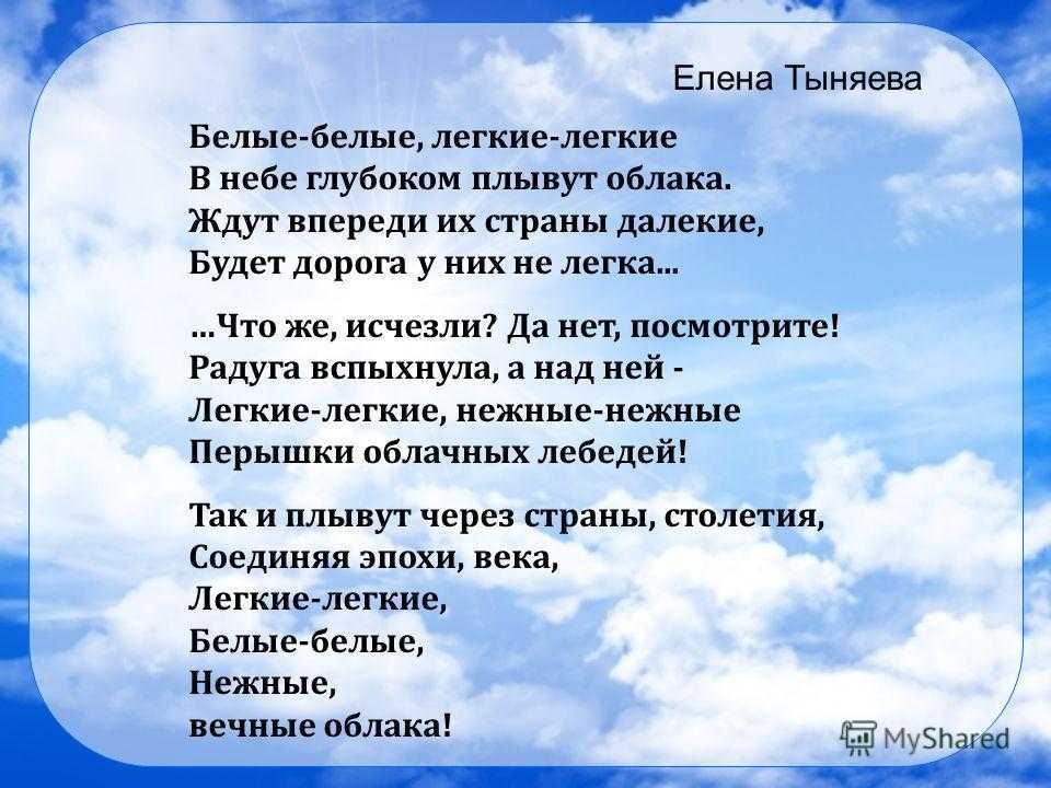 «гроза к чему снится во сне? если видишь во сне гроза, что значит?»
