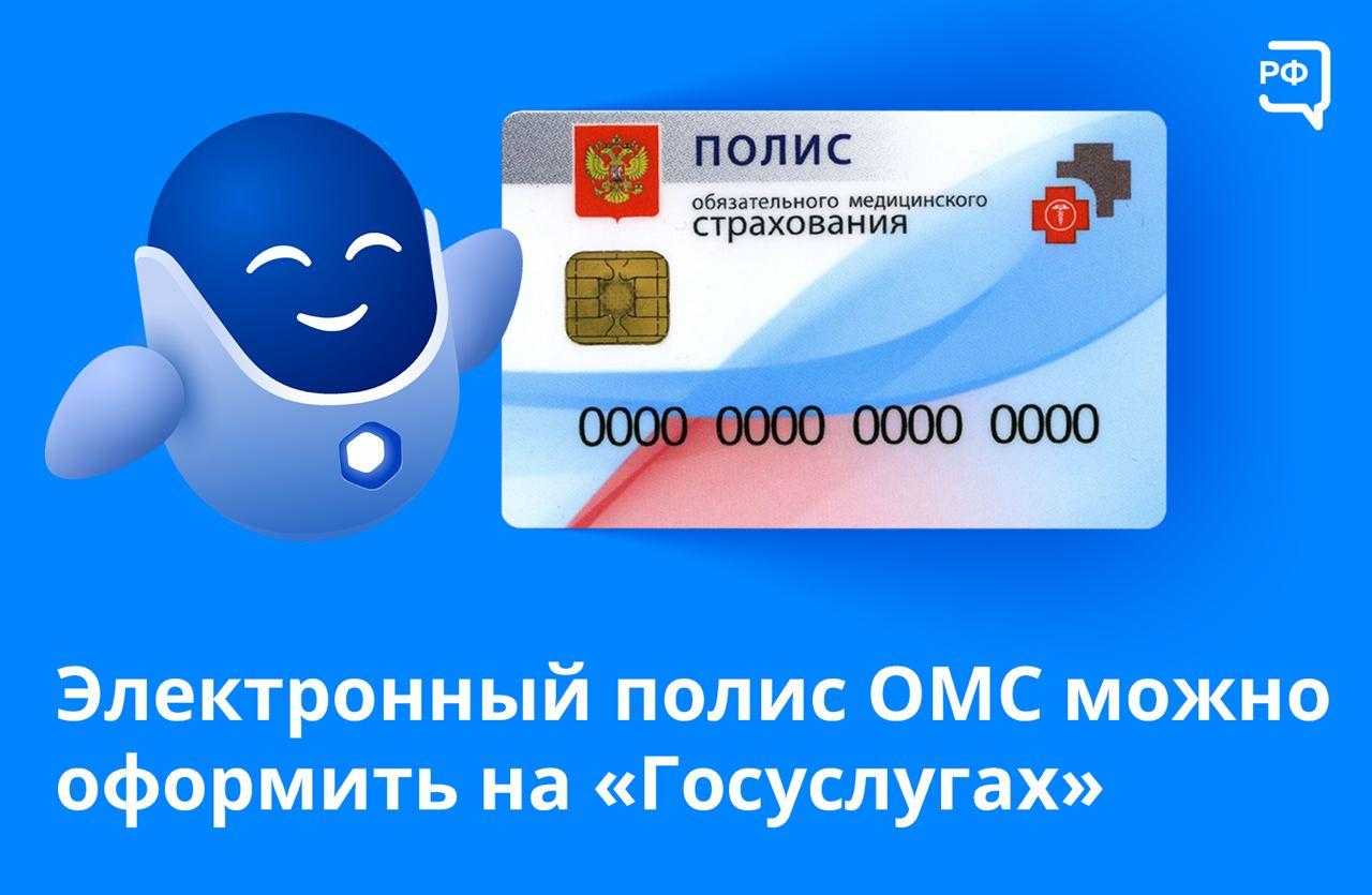 Неподвижные звезды астрологии. козерог. | астролог дмитрий харон