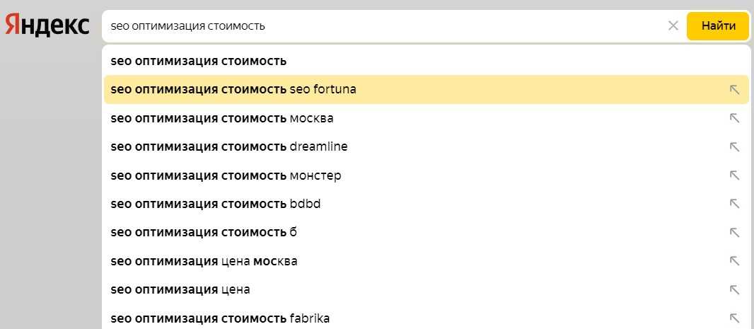 Информация и информационные процессы в современных реалиях