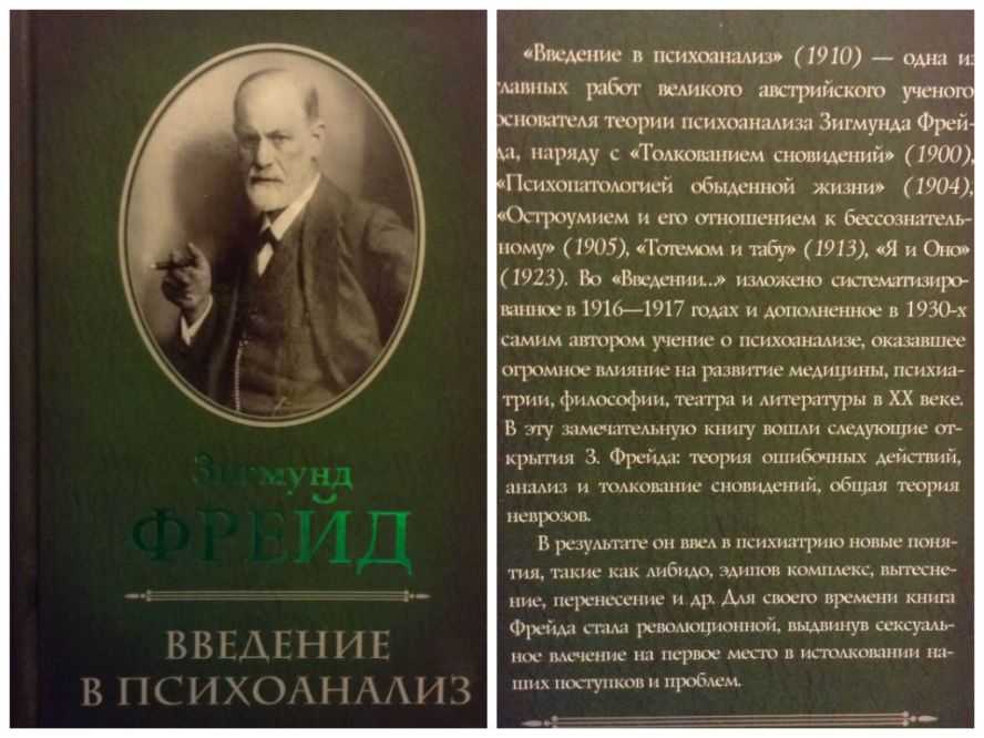 Сонник пирожное, к чему снится пирожное во сне видеть