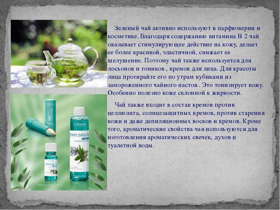 Медовая маска для лица в домашних условиях: правила применения, рецепты, отзывы