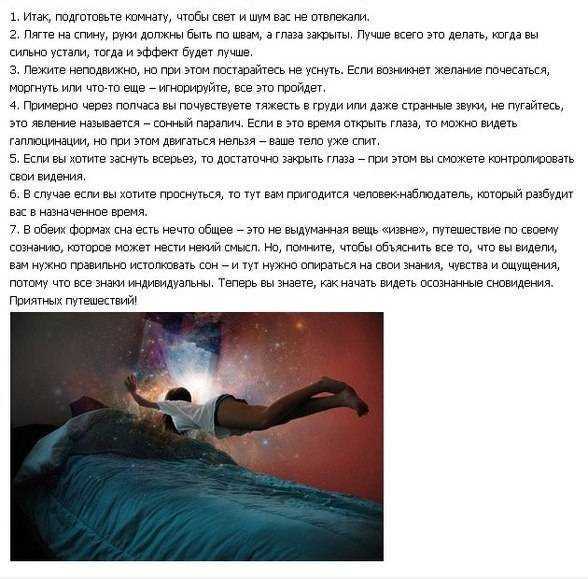 К чему снятся змеи - точное и правдивое толкование