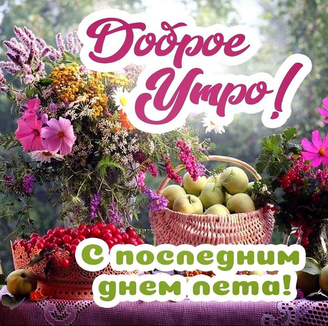 Сонник старый друг к чему снится старый друг во сне?